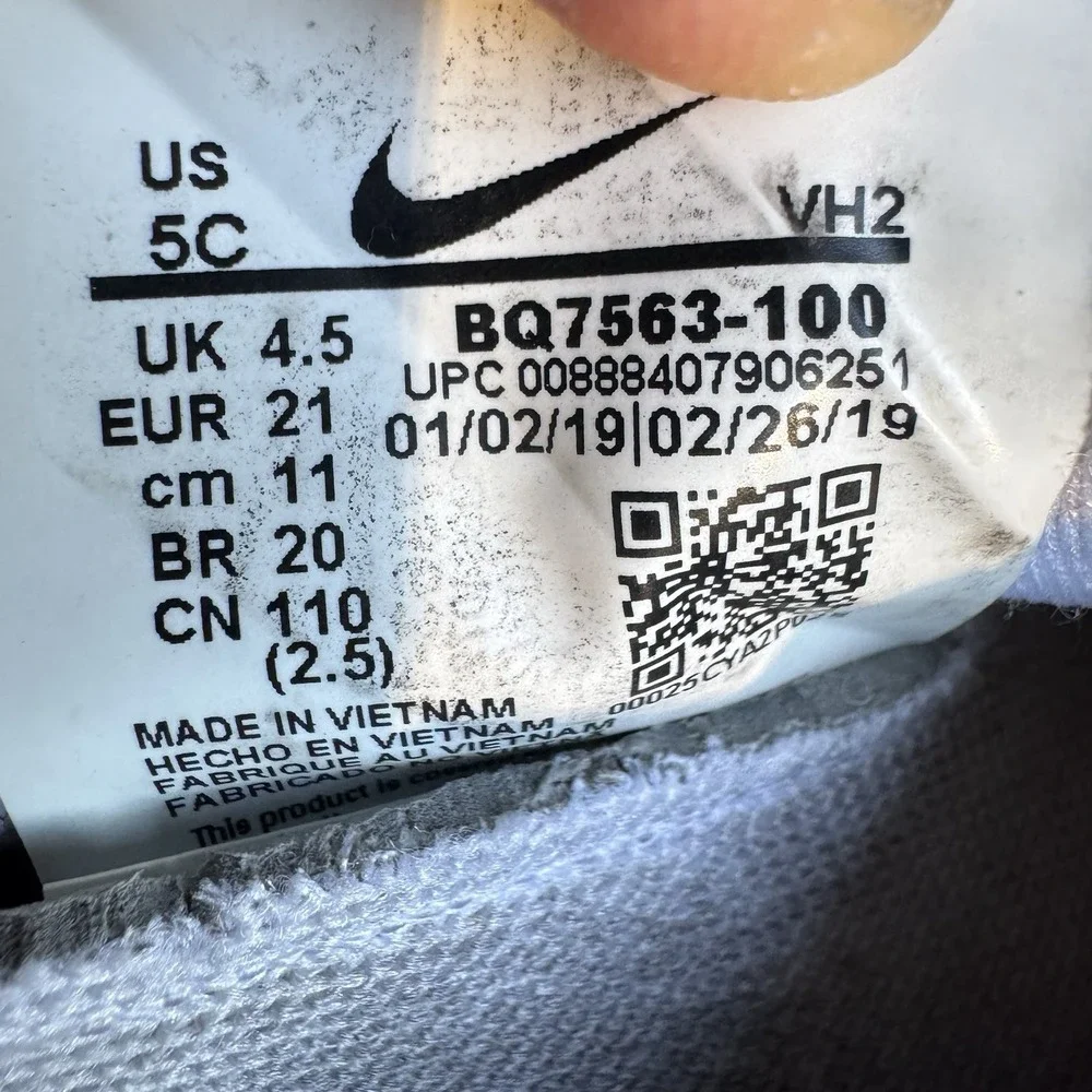 Size 5c - Kids Nike Viale TD 'Space Dye' (BQ7563-100)